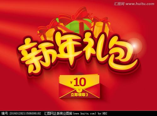 别墅的不动产证包括土地证吗
